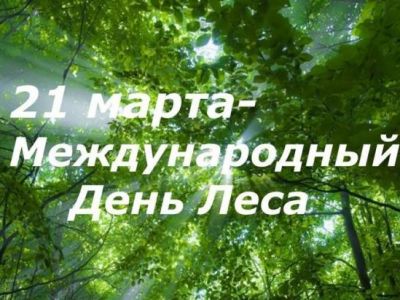 ������������ ����������� ����������� � ������������� ���� �����