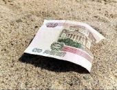 Власти Крыма просят Москву отменить курортный сбор на полуострове