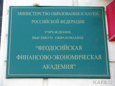 �� ��������� ������������ ���������-������������� �������� ���� ������� � ����������, � ������� ����������� �����