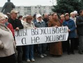Экономисты оценили влияние пенсионной реформы на бедность в России  