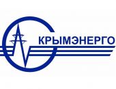 «Крымэнерго» предупредило о возможных аварийных отключениях из-за ухудшения погоды