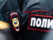 Полиция Крыма устанавливает личность мужчины, череп которого нашли в лесу под Алуштой