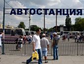 Из Крыма планируют запустить регулярные автобусные рейсы в Минск и Баку