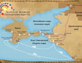 Путин отметил туристический проект «Золотое кольцо Боспорского царства»