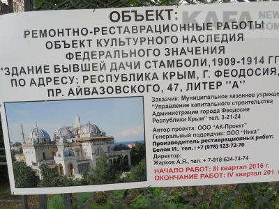 ����������� ���� �������� � �������� � ����������� � ������ �� ����������� �����