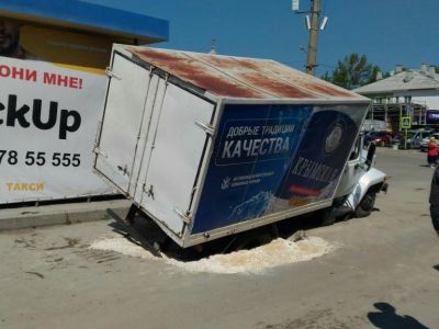 � ������ �������� �������� � ����� ���������� � ��� �� ������ (����)