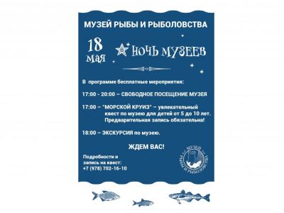 ����� ���� � ����������� � �������� ���������� �� ����� ����� ������