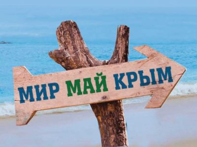 �� ������� ��������� � ����� ��������� ����� 300 ����� ��������