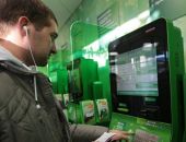 Стала известна новая схема кражи денег через банковские терминалы