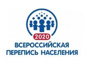 Крымстат набирает регистраторов для Всероссийской переписи населения