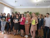 В центральной библиотеке отметили три юбилея биостанции (видео)