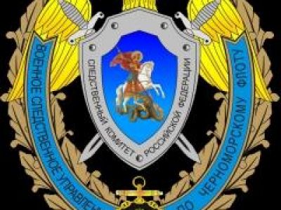 ������������ ������������� ���������� �� ������������� ����� �������� �������� ����� � ��������