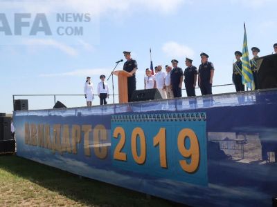 � �������� �� �������� ����� ��������� ����������-2019� (�����)