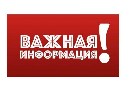 ������� � �������� ��������� ��������� �� �������� ���������� ��������������� �����