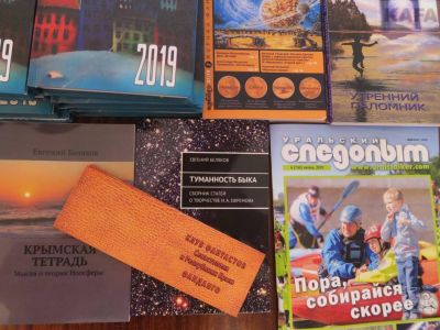 � �������� ��������� 13-� �������������� ������� ��������� 