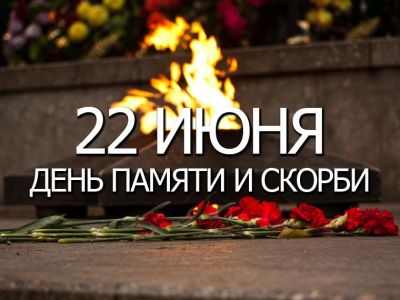 ����� ����������� �� ��� ������ � ������ � ��������
