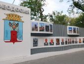 В Феодосии определили лауреатов рейтинга «Человек года»