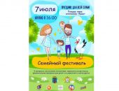 � �������� ������� �������� ���������