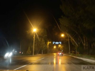 � �������� ��������� �� ����������� ����� �� ��������