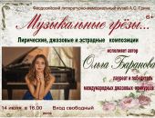 � ������������ ����� ����� ����� �������� �������� � ���������� ���������� ������������ �����