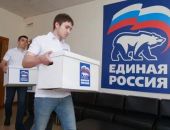 Рейтинг «Единой России» обновил минимум за последние 13 лет