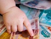 Феодосийским семьям оказывают материальную поддержку 