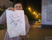 � �������� �� �������� ������� ����� ����� ��������� ����� (�����)
