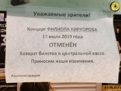 ������� ��������� � �������� ��������
