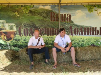 � ��������� ��������� III ������ ��������� In Vino Veritas (�����)
