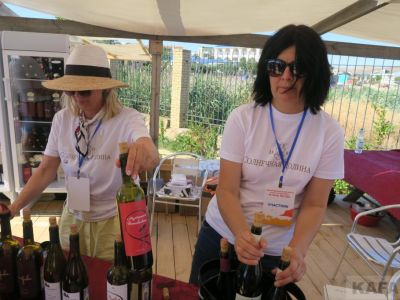 � ��������� ��������� III ������ ��������� In Vino Veritas (�����)