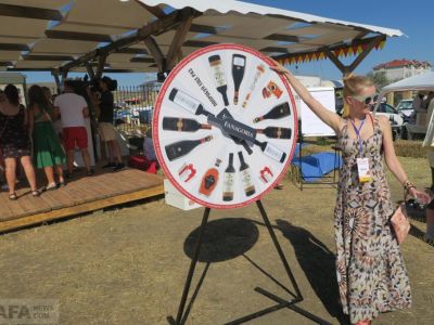 � ��������� ��������� III ������ ��������� In Vino Veritas (�����)
