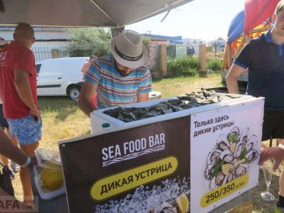 � ��������� ��������� III ������ ��������� In Vino Veritas (�����)
