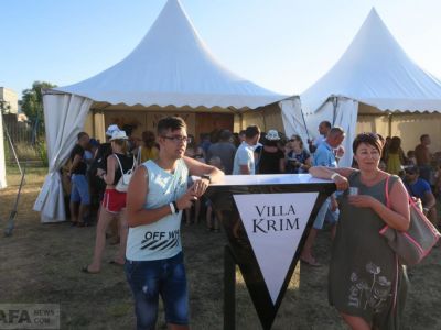 � ��������� ��������� III ������ ��������� In Vino Veritas (�����)