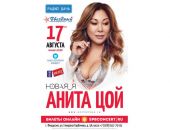 ������ ����� ��� �������� ������� � ��������