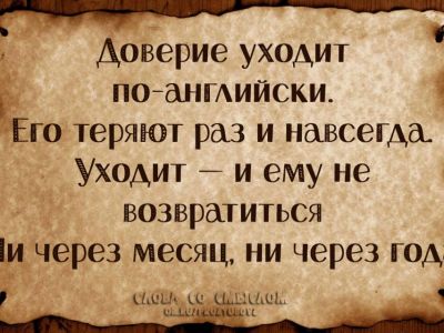 �������� ����� ����� �������������