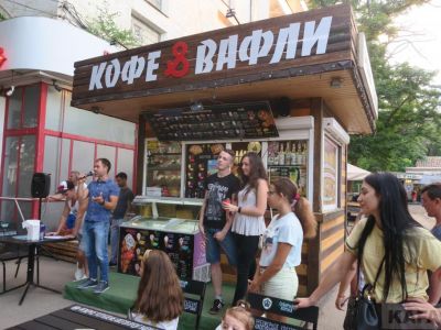 � �������� ������ I ��������� �������� ������ 