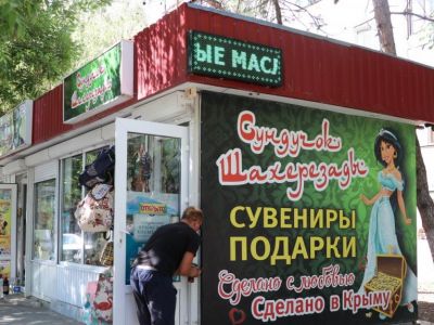 � �������� ���������� ������� ����������� �������������