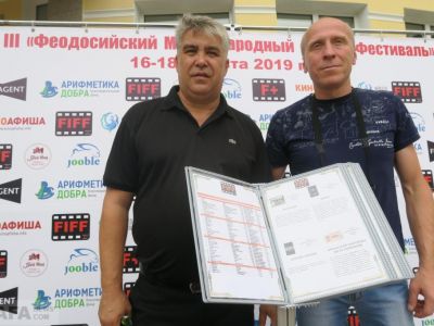 � �������� �������� ������������� ������������� FIFF-2019