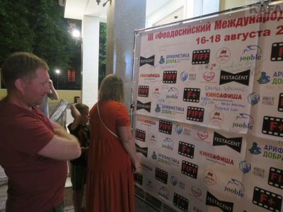 � �������� � ������� �������� ������������� �������������