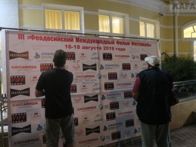 � �������� � ������� �������� ������������� �������������