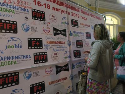 � �������� � ������� �������� ������������� �������������