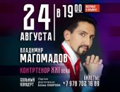 � �������� � ��������� �������� �������� ���������