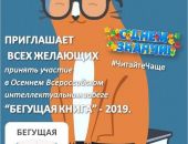� �������� ������� ���������������� �����