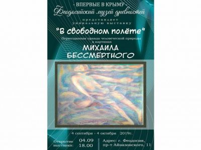 � ������������ ����� ���������� ��������� �������� ������� ������������ �� ��������� �����