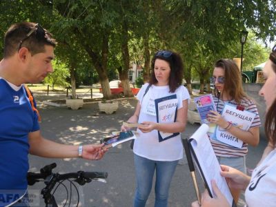 � �������� ������ ����� �������� ����� 