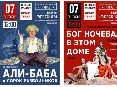 � �������� � ��� "�����" ����������� ����������� �����