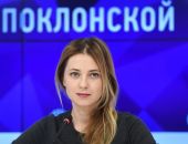 Facebook на месяц заблокировал аккаунт Натальи Поклонской 