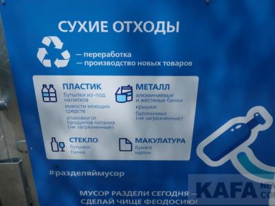 � �������� ��������� ���� ��� ����������� ����� ������