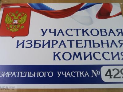 � �������� �������� ������ � ��������� ����� � � �������� ����� 