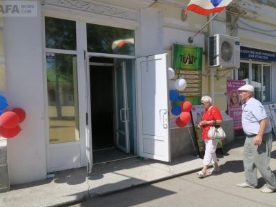 � �������� �������� ������ � ��������� ����� � � �������� ����� 
